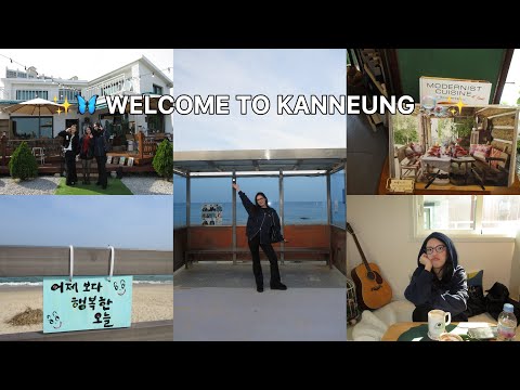 Видео: VLOG: едем в Каннын, остановка BTS, место съемок Токкэби 👹✨