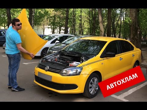 Видео: Volkswagen - АВТОХЛАМ! Цена ошибки 320.000р!