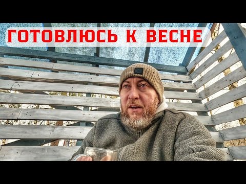 Видео: Куда пропал ДЕРЕВЕНСКИЙ ПАРЕНЬ! Жизнь в деревне продолжается...