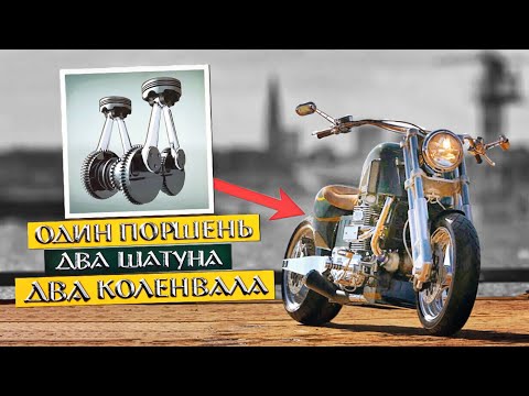 Видео: ДИЗЕЛЬ по ГОНОЧНЫМ технологиям В КРУИЗЕР - СТОП, ЧТО??? 7000об.мин. БЕЗ ВИБРАЦИЙ!