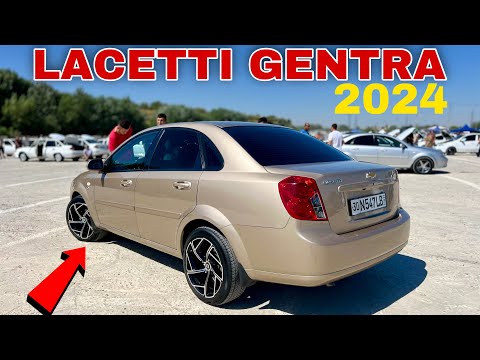 Видео: Lacetti Narxlari 2024.Gentra Narxlari 2024. Самарканд мошин бозор