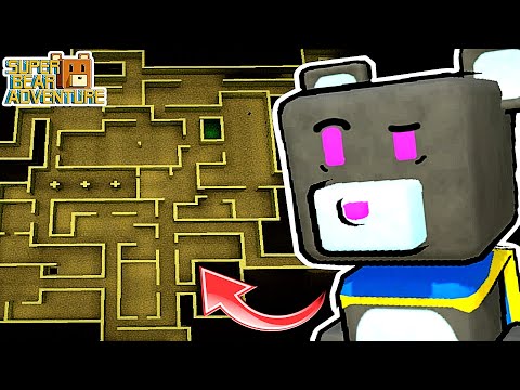 Видео: БЭКРУМС В SBA СКРЫВАЮТ ЭТУ ТАЙНУ… 😨 | Super Bear Adventure #2