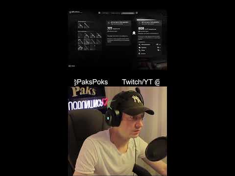 Видео: dying light the beast #общение  #shorts