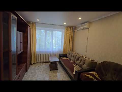 Видео: Таганрогская 112.3. Сдается двухкомнатная квартира. эт2. Ростов-на-Дону.  Стройгородок.  89614390879