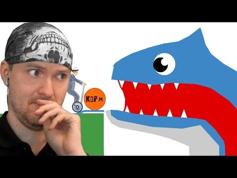 Видео: КОРМ! ► Happy Wheels #237 Хэппи Вилс