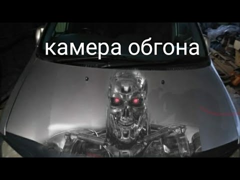Видео: Камера обгона.правый руль. Тайота лит айс .NOAX