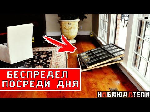 Видео: Беспредел средь бела дня. Раскололи на допросе.