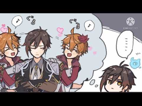 Видео: озвучка комиксов по игре Геншин инпакт