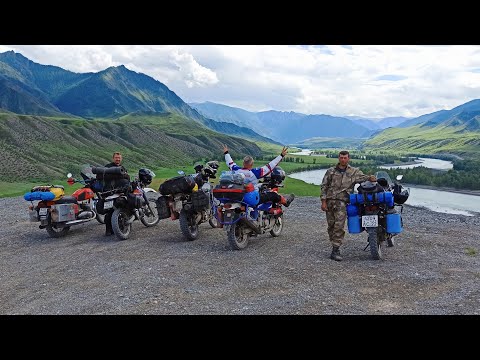 Видео: Первая часть нашего мото тура по Алтаю - "Алтайский маршрут 22".