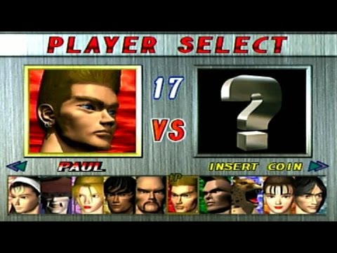 Видео: Tekken 2 | Пол Феникс