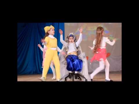 Видео: Если б я был султан