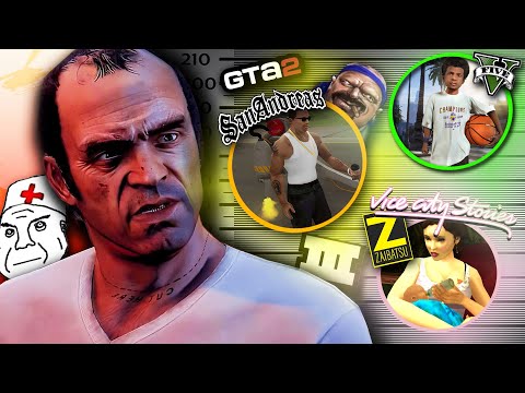 Видео: В чем УНИКАЛЬНОСТЬ  главных героев в GTA?