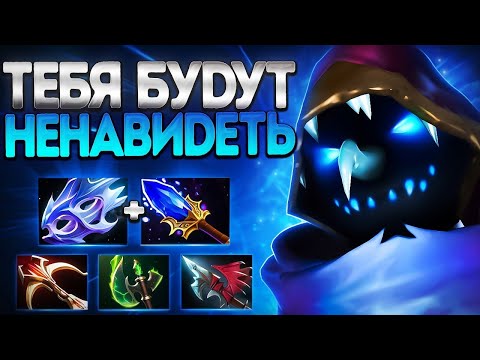 Видео: АППАРАТ ТЕБЯ БУДУТ НЕНАВИДЕТЬ! 7.37 ХЕЙТЕР МИДЕР🔥AA DOTA 2