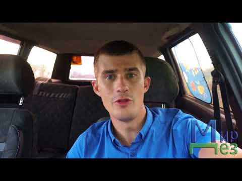 Видео: Генератор тумана SM B100 модернизация 7