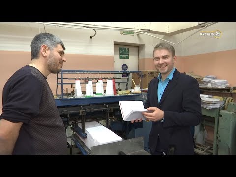 Видео: Как работает типография
