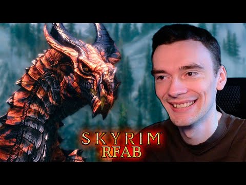 Видео: Первый дракон // The Elder Scrolls V: Skyrim: RFAB #13