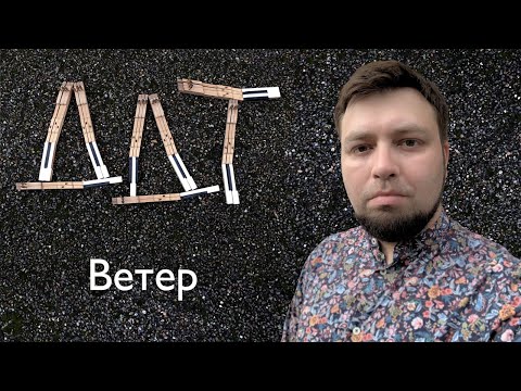 Видео: Евгений Алексеев играет ДДТ - Ветер | Кавер на фортепиано + текст | Юрий Шевчук DDT