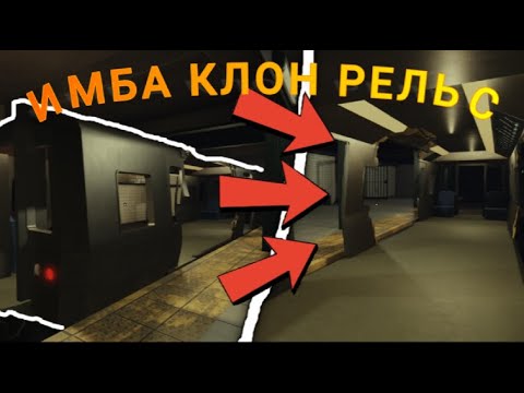 Видео: ЭТО ЛУЧШИЙ КЛОН Dead Ralis