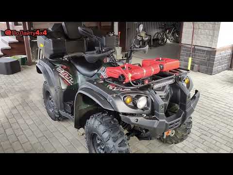 Видео: Квадрицкл - квадроцикл Baltmotors Striker 500 EFI . Простой и честный обзор моего первого квадрика. 