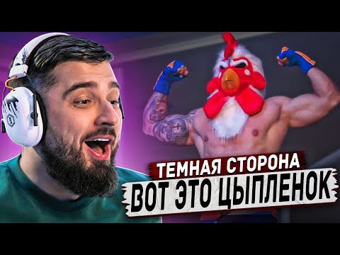 Видео: HARD PLAY РЕАКЦИЯ НА ЗАСМЕЯЛСЯ ПОДПИСАЛСЯ / ТЕСТ НА ПСИХИКУ / ЛУЧШИЕ ПРИКОЛЫ 2022 #120