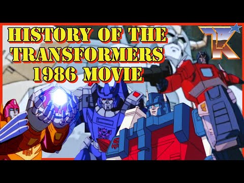 Видео: История фильма «Трансформеры» | 1986 | Споры и смерть Оптимуса Прайма