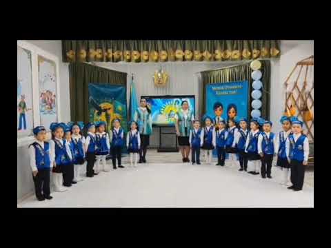 Видео: Алматы қаласы. Түрксіб ауданыКМҚК "№167 бөбекжай-балабақшасы"
