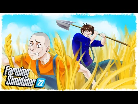 Видео: ЭТО БЫЛА БОЛЬШАЯ ОШИБКА!!! УГАРНЫЙ СИМУЛЯТОР ФЕРМЫ #17