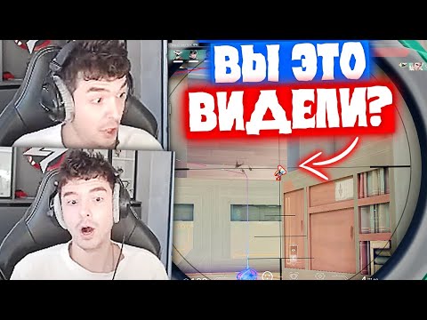 Видео: ТАКОЙ ТАЙМИНГ СЛУЧАЕТСЯ РАЗ НА МИЛЛИОН | Нарезка со стрима 7ssk7 #12