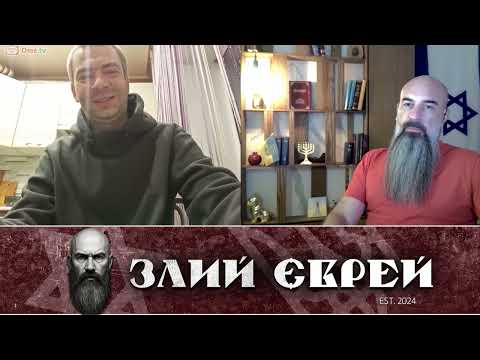 Видео: інших істориків у мене для вас немає