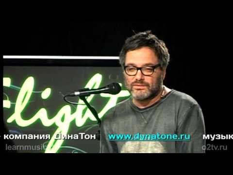 Видео: Дмитрий Шумилов 8/10 Learnmusic Кто пишет музыку к рекламе