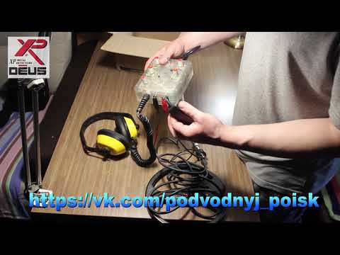 Видео: ОТПРАВИТЬ  скл mp4