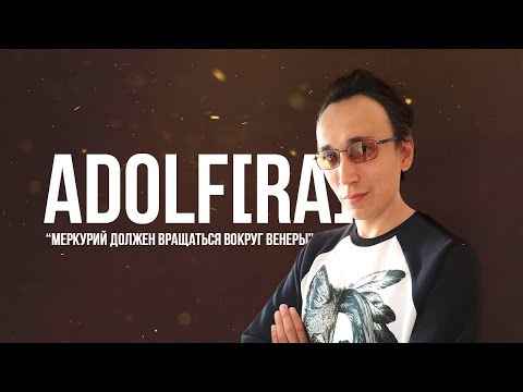 Видео: Погреб #5 / Adolf[RA]: "Мир катится в пропасть. Я с ним туда не собираюсь."