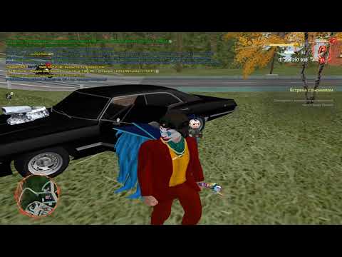 Видео: Купил IMPALA НА РАДМИР РП/HASSLE ONLINE