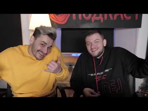 Видео: Юлик и Кузьма ловят бесяку на протяжении 2 минут и 47 секунд