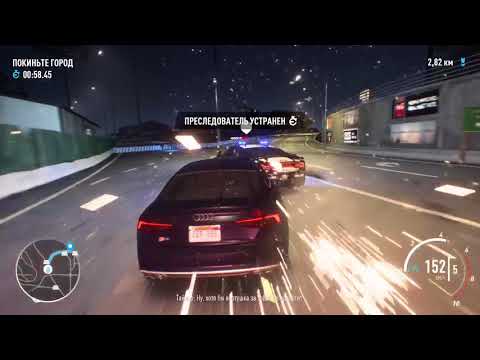 Видео: Need for Speed Payback Часть 15 Скайхаммер