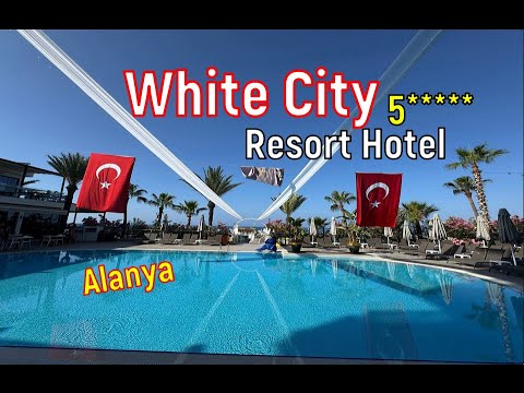 Видео: 🇹🇷 White City Resort Hotel 5* Alanya/Avsallar Обзор отеля.