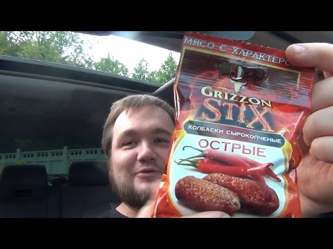 Видео: колбаски сырокопченые острые