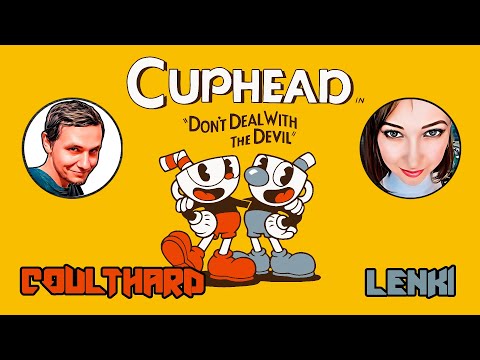 Видео: Cuphead : Don't deal with the devil - Coulthard & @lenki_life  - Стрим 2