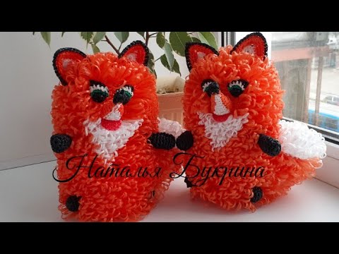 Видео: МК Натальи Букриной, Мочалка-игрушка "Лисичка"🦊🦊🦊часть 1.Туловище и лапки.