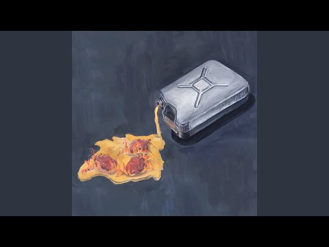 Видео: Не та