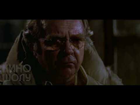 Видео: Еркектің Іші Тірі Ауызға Айналып Кетеді - Нечто қазақша