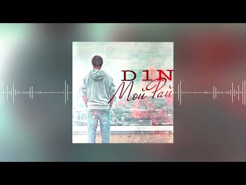 Видео: D1N - мой рай (Official audio)