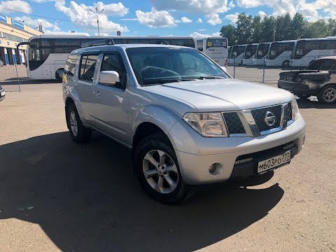 Видео: Nissan Pathfinder 2007 года 2.5 TD - Тест-драйв, автообзор (вид снизу)