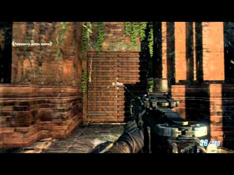 Видео: Прохождение Call of Duty: Black Ops II. Миссия 2: Целерий
