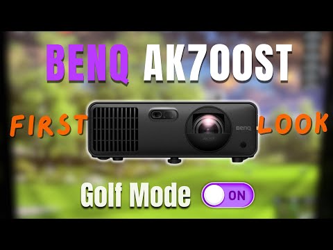 Видео: Что умеет новый 4K-проектор BENQ AK700ST? ПОЛНЫЙ ОБЗОР