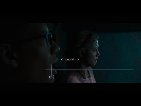 Видео: Джуниор успокоился - Опять все переменилось Трофей  The Dark Pictures Anthology: Man of Medan