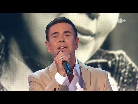 Видео: Андрей Солод - Улыбайся мне | "Песни от всей души", эфир от 15.06.2025