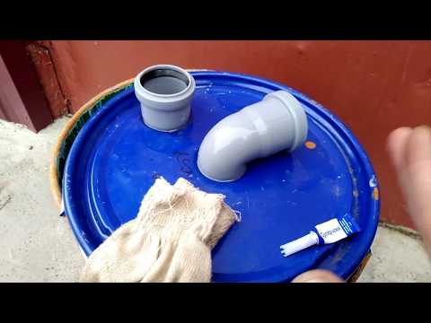 Видео: Насадка на любой пылесос с водяным фильтром за копейки