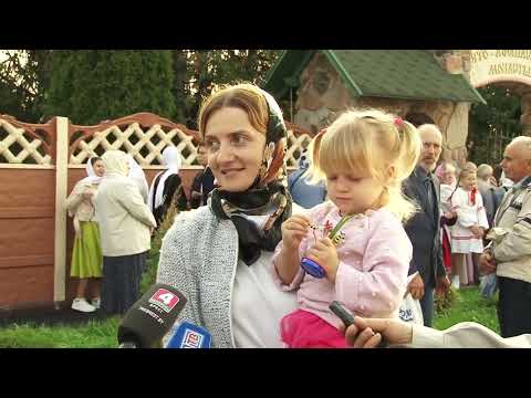 Видео: День памяти Афанасия Брестского: крестный ход и Божественная Литургия в городе над Бугом