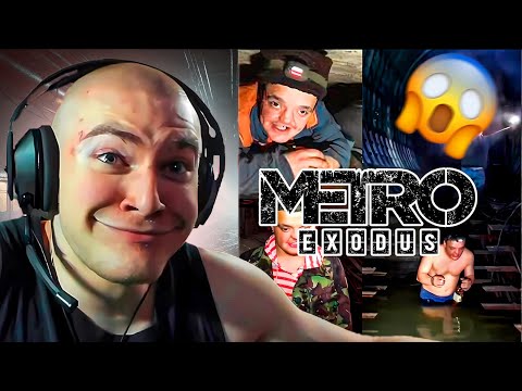 Видео: ДЕРЗКО69 в ШОКЕ от ГРАФИКИ! | DERZKO69 ПРОХОДИТ Metro Exodus